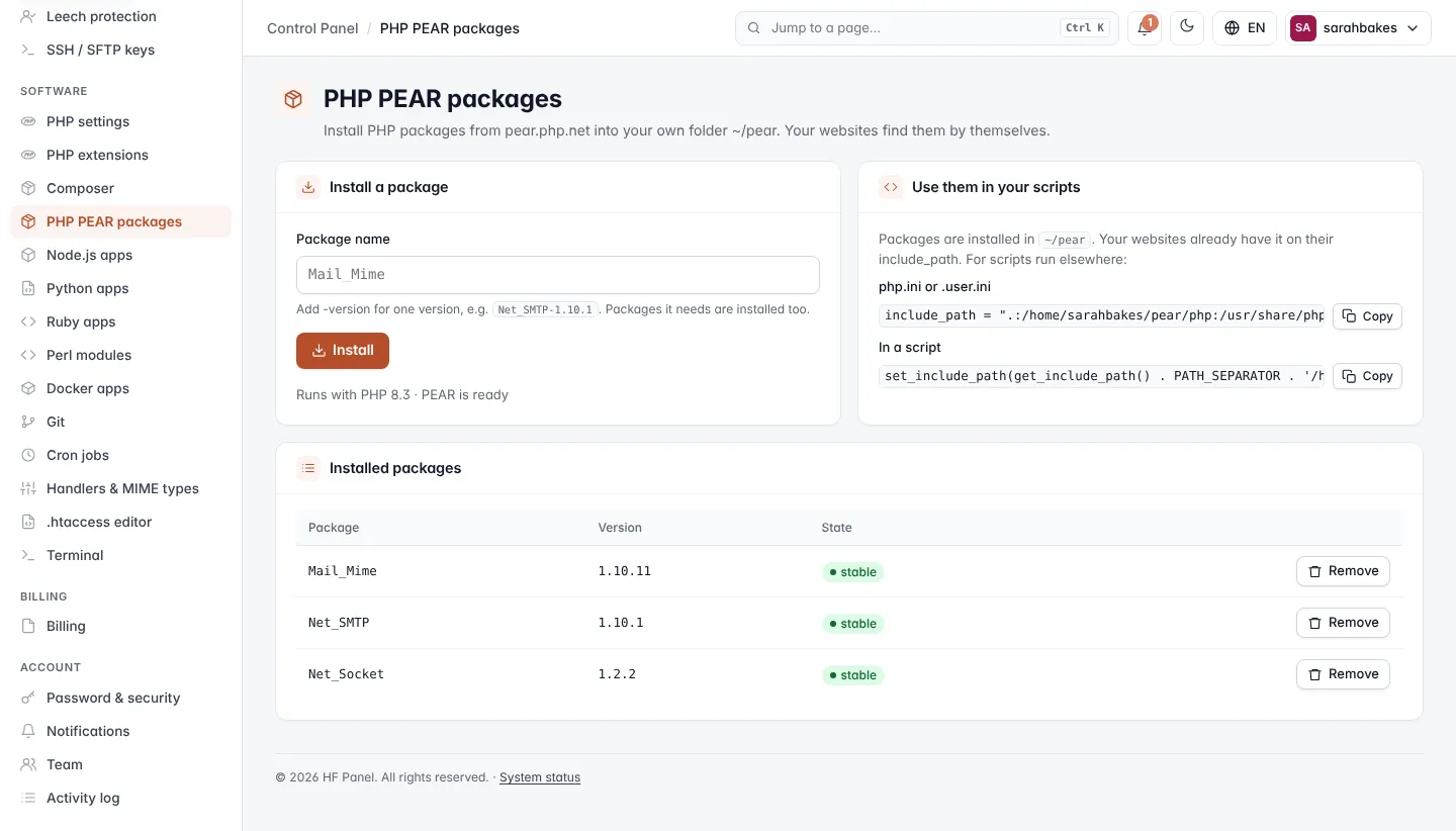 PHP PEAR packages screen