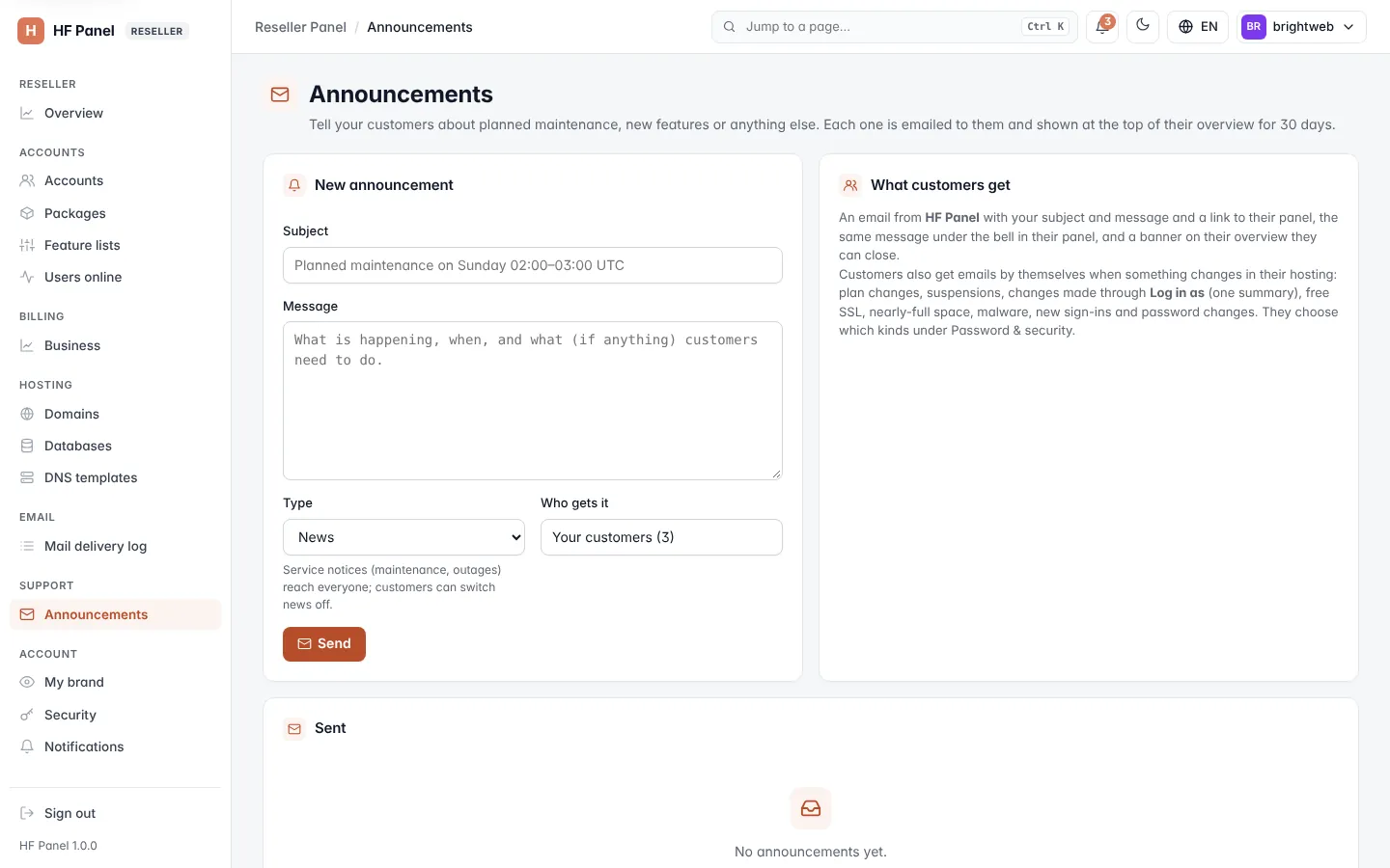 Announcements screen
