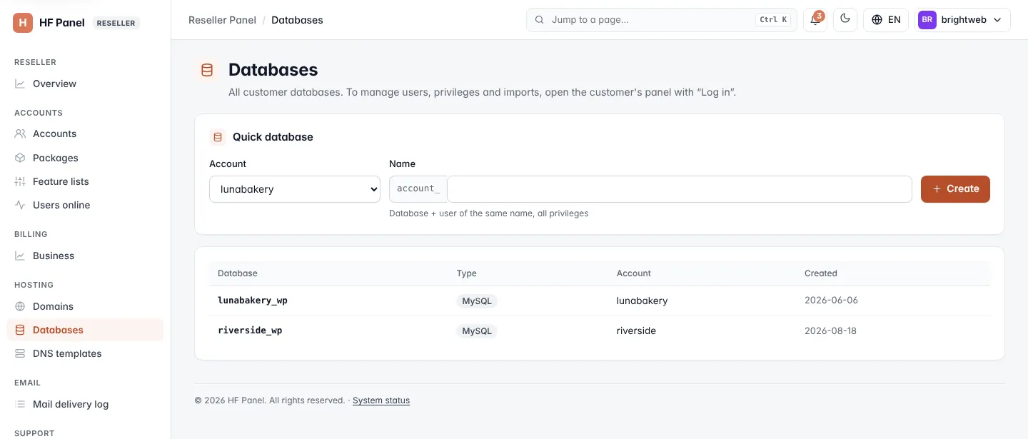 Databases screen