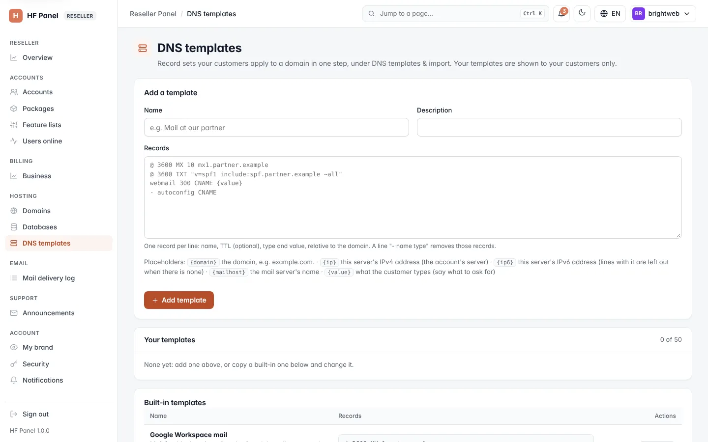 DNS templates screen