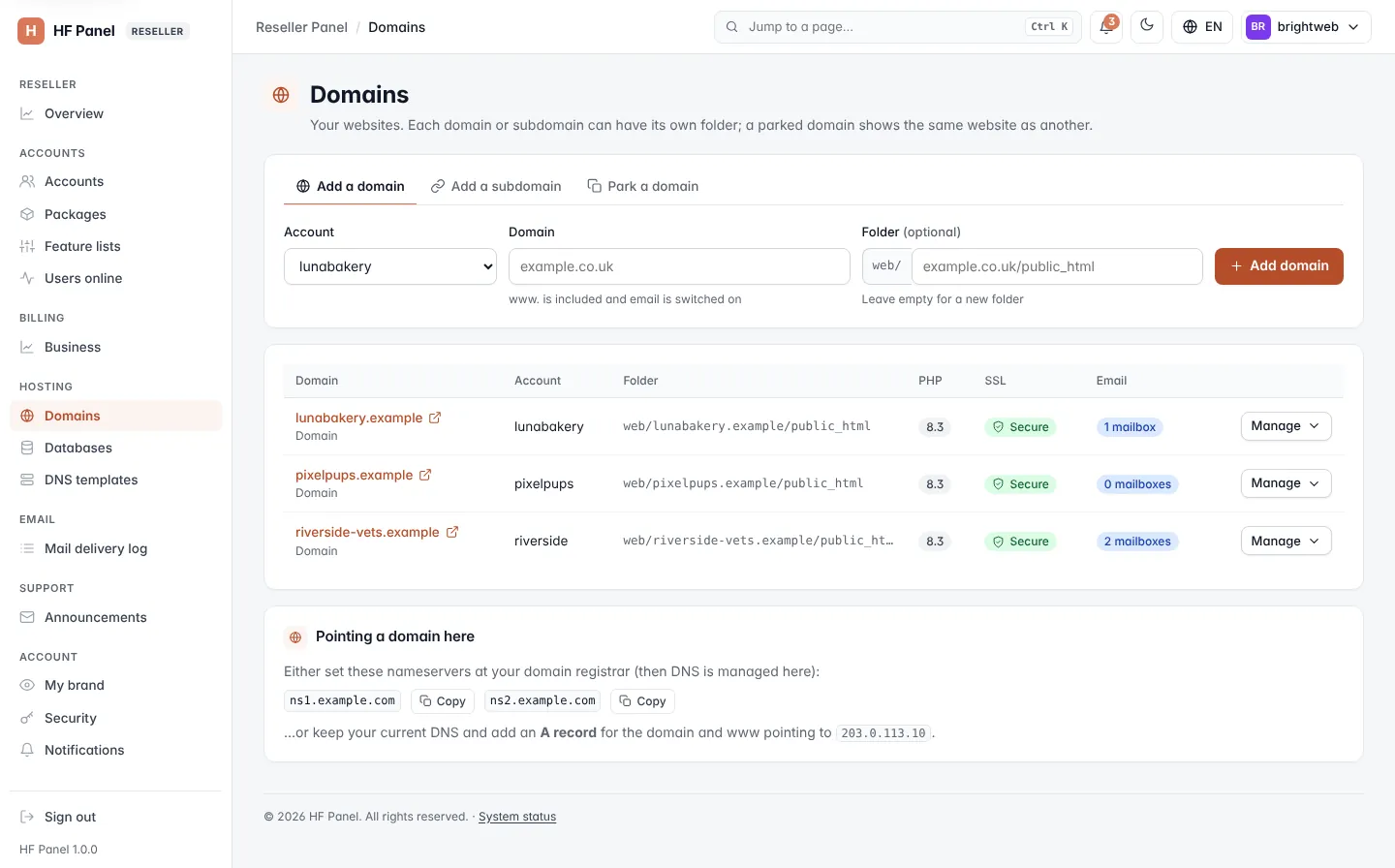 Domains screen