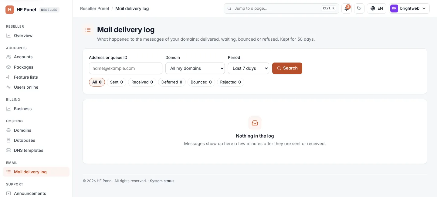 Mail delivery log screen