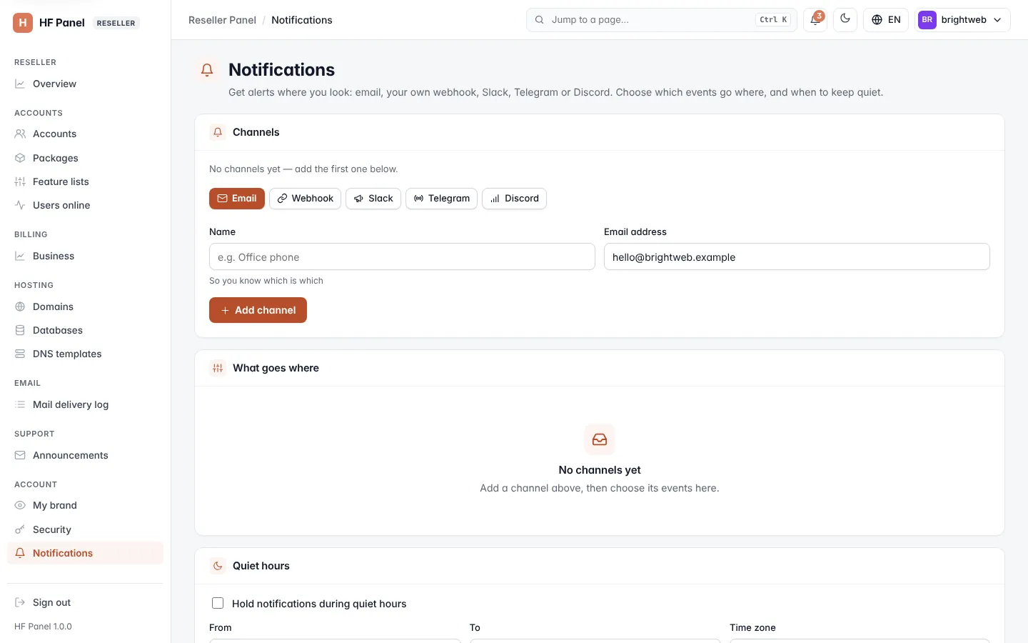 Notifications screen