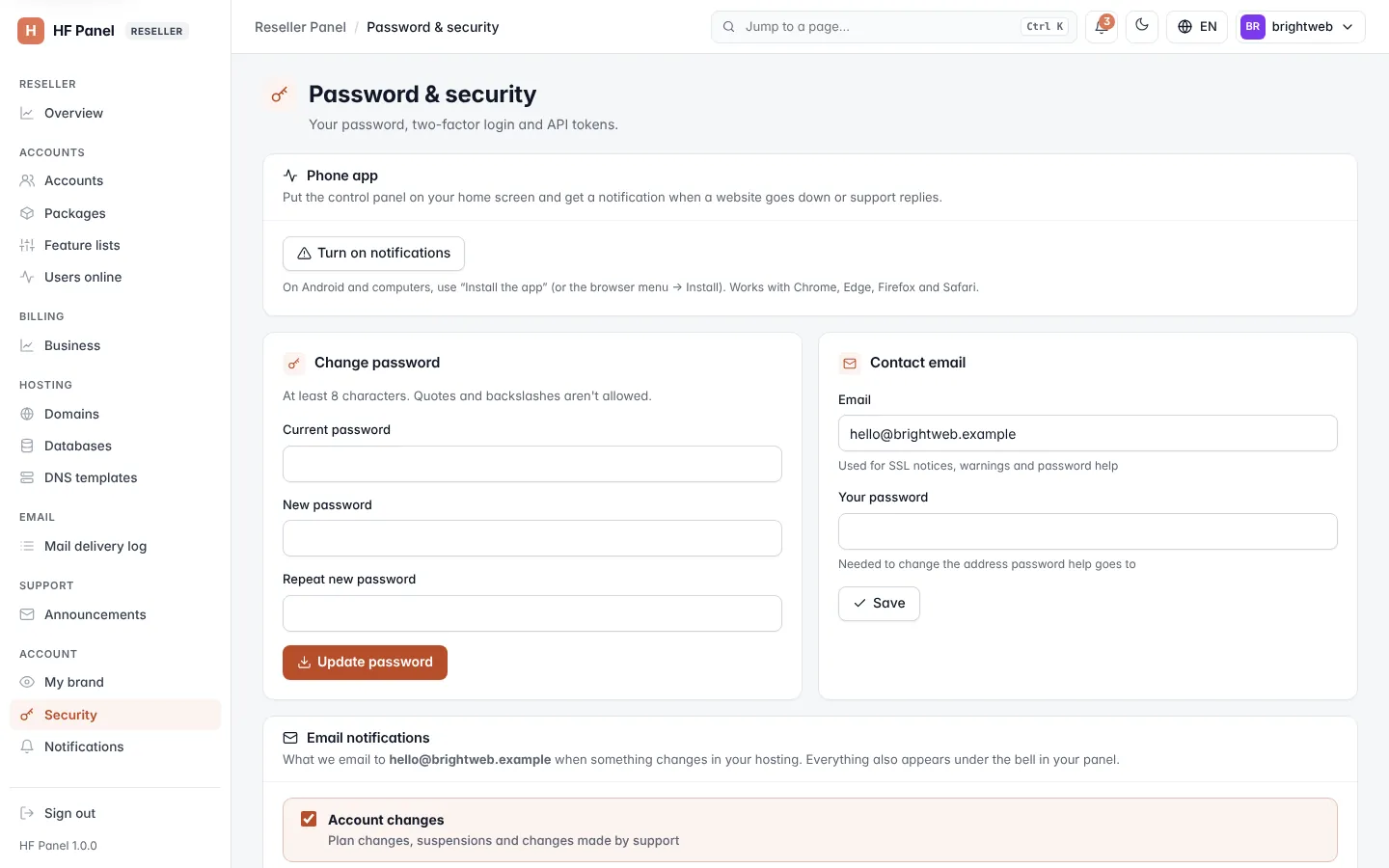Security screen